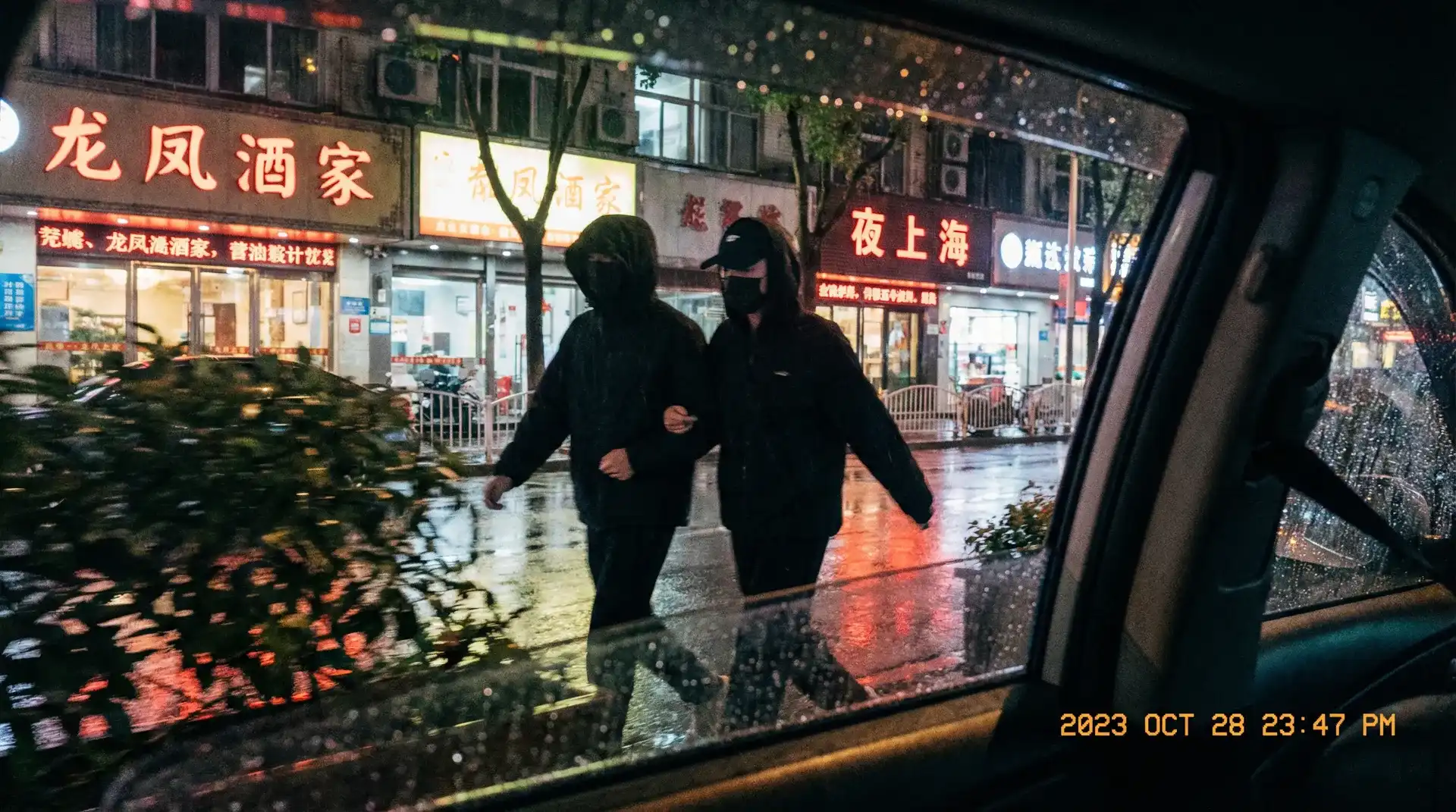 皇冠娱乐网址 - 顶流明星深夜密会现场抓拍照片